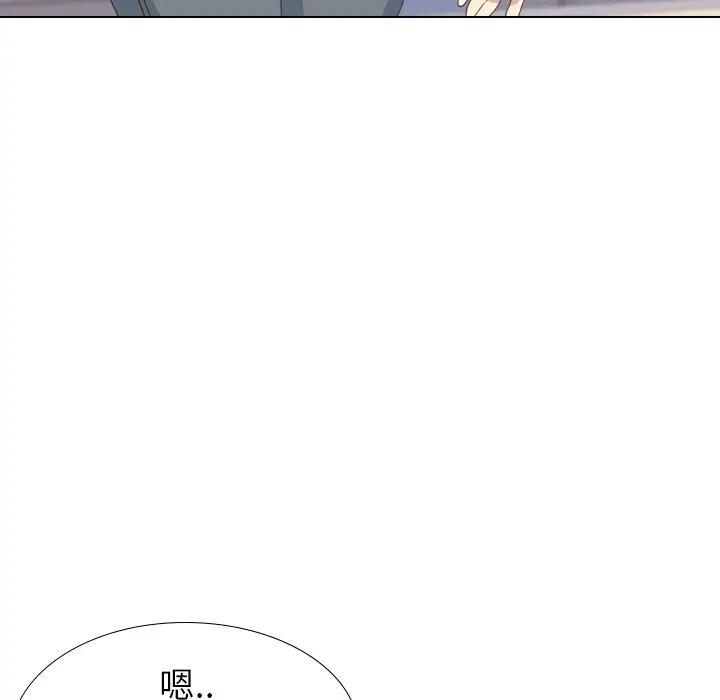 [韩国漫画] 毫无保留的她 爱情,巨乳大奶,女学生#[174P]-86