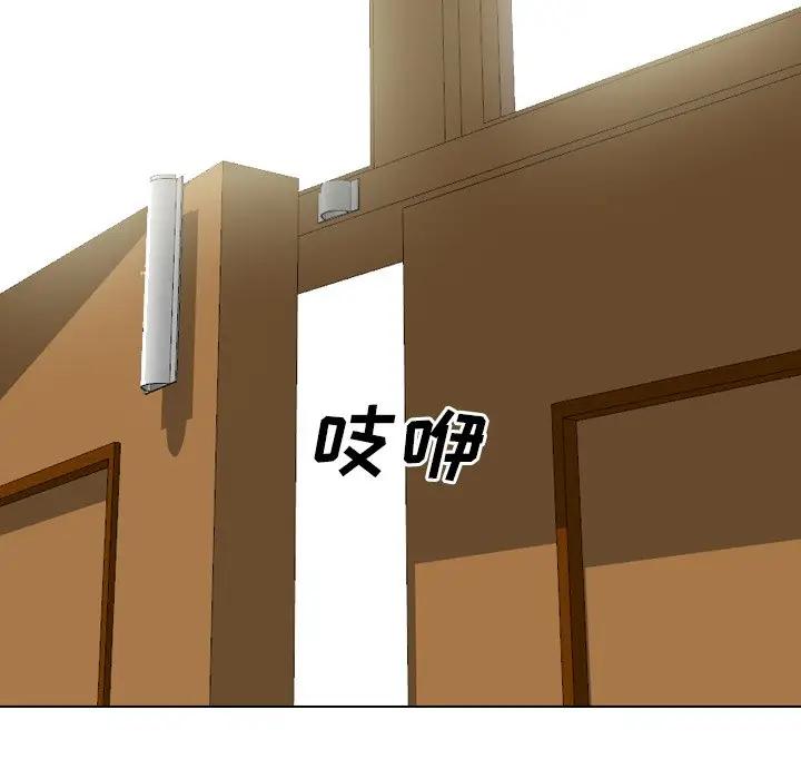 [韩国漫画] 毫无保留的她 爱情,巨乳大奶,女学生#[172P]-11