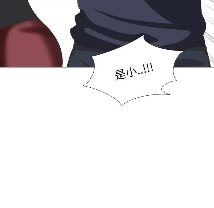 [韩国漫画] 毫无保留的她 爱情,巨乳大奶,女学生#[172P]-128