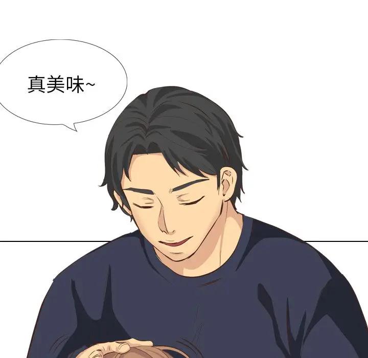 [韩国漫画] 毫无保留的她 爱情,巨乳大奶,女学生#[172P]-145