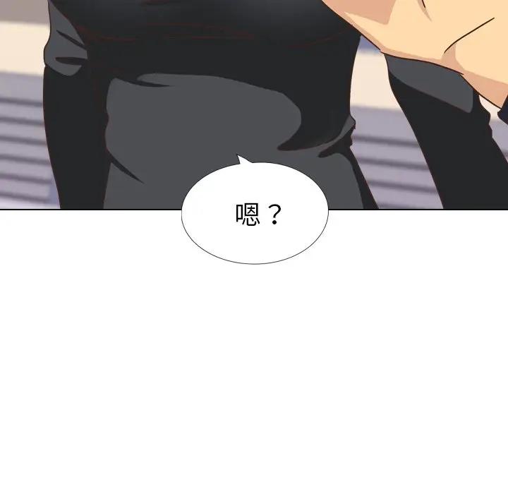 [韩国漫画] 毫无保留的她 爱情,巨乳大奶,女学生#[172P]-27