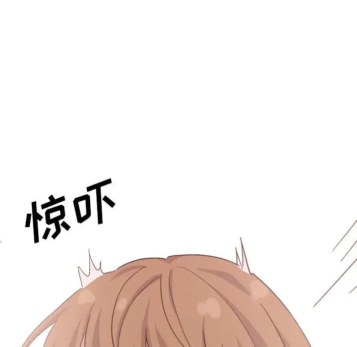[韩国漫画] 毫无保留的她 爱情,巨乳大奶,女学生#[172P]-36