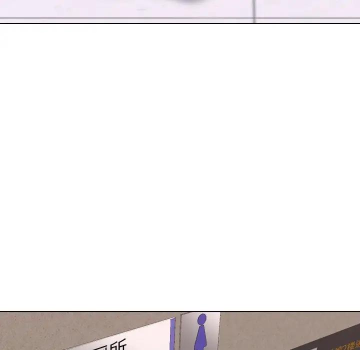 [韩国漫画] 毫无保留的她 爱情,巨乳大奶,女学生#[195P]-43