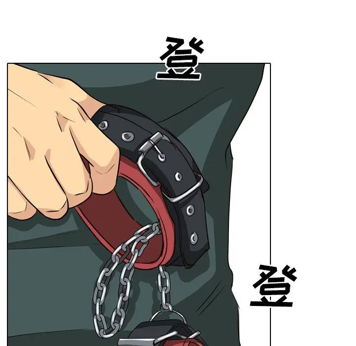 [韩国漫画] 毫无保留的她 爱情,巨乳大奶,女学生#[195P]-71