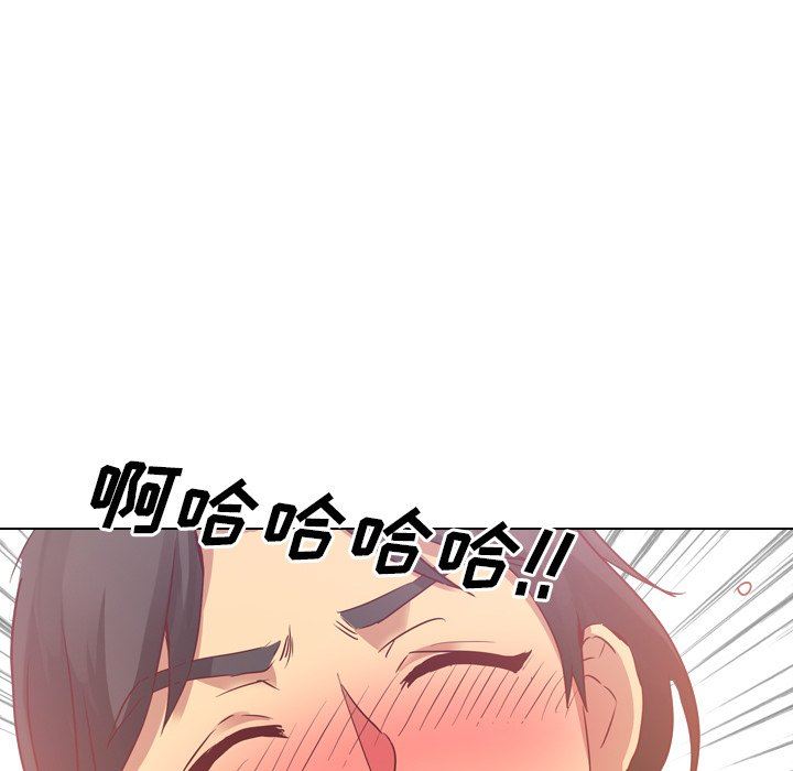[韩国漫画] 毫无保留的她 爱情,巨乳大奶,女学生#[147P]-107