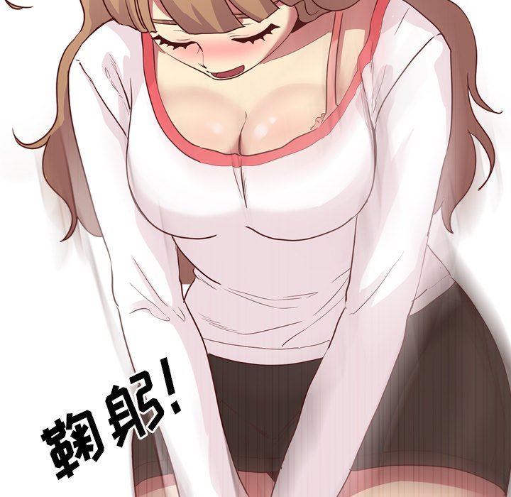 [韩国漫画] 毫无保留的她 爱情,巨乳大奶,女学生#[147P]-112