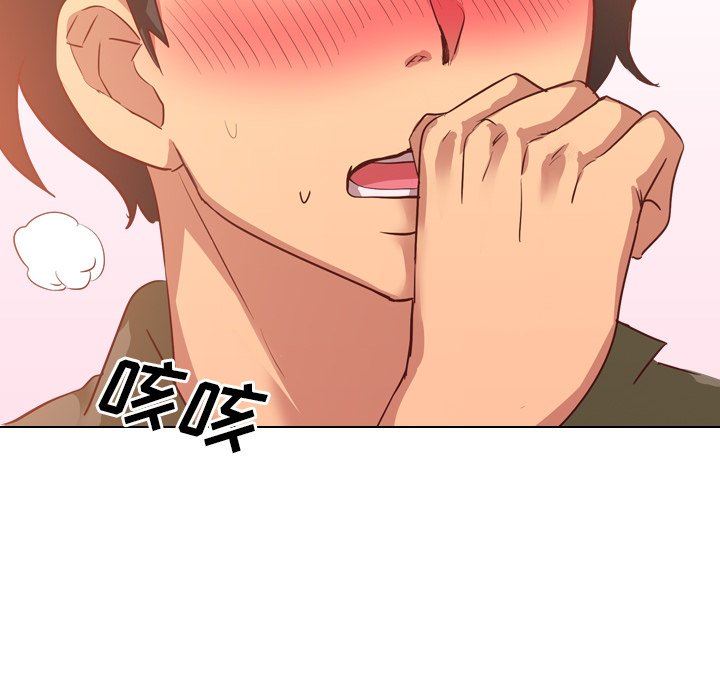 [韩国漫画] 毫无保留的她 爱情,巨乳大奶,女学生#[147P]-116