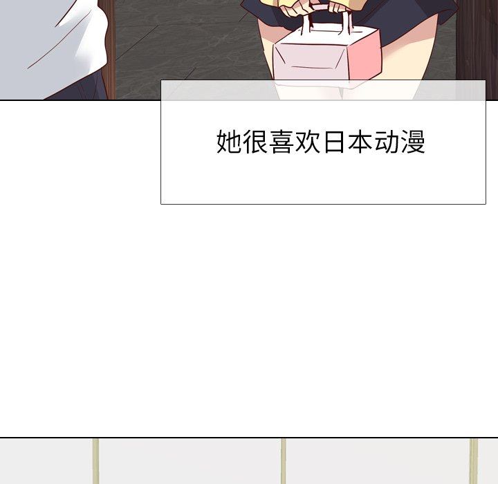 [韩国漫画] 毫无保留的她 爱情,巨乳大奶,女学生#[147P]-142