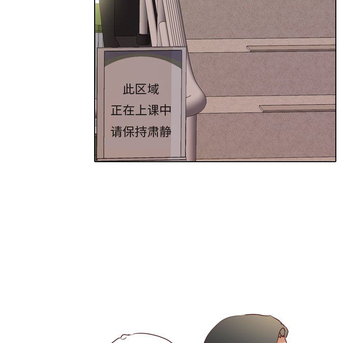[韩国漫画] 毫无保留的她 爱情,巨乳大奶,女学生#[147P]-29
