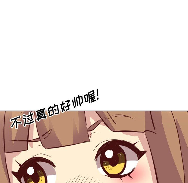 [韩国漫画] 毫无保留的她 爱情,巨乳大奶,女学生#[147P]-61