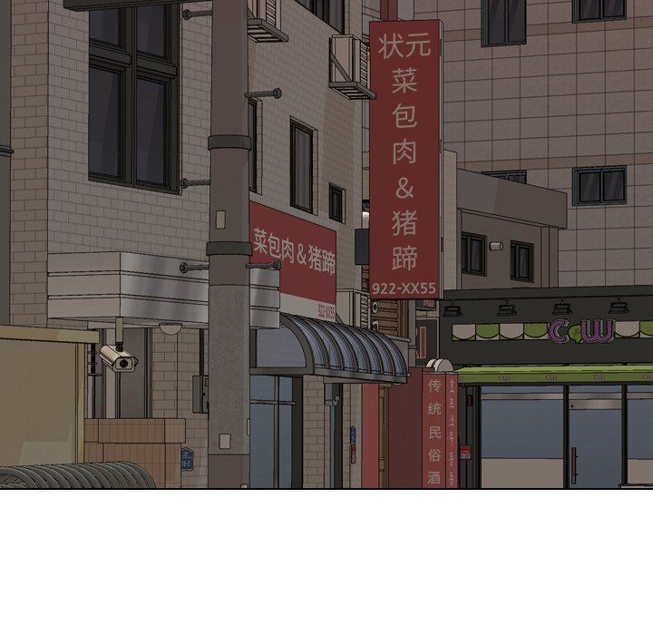 [韩国漫画] 毫无保留的她 爱情,巨乳大奶,女学生#[147P]-65
