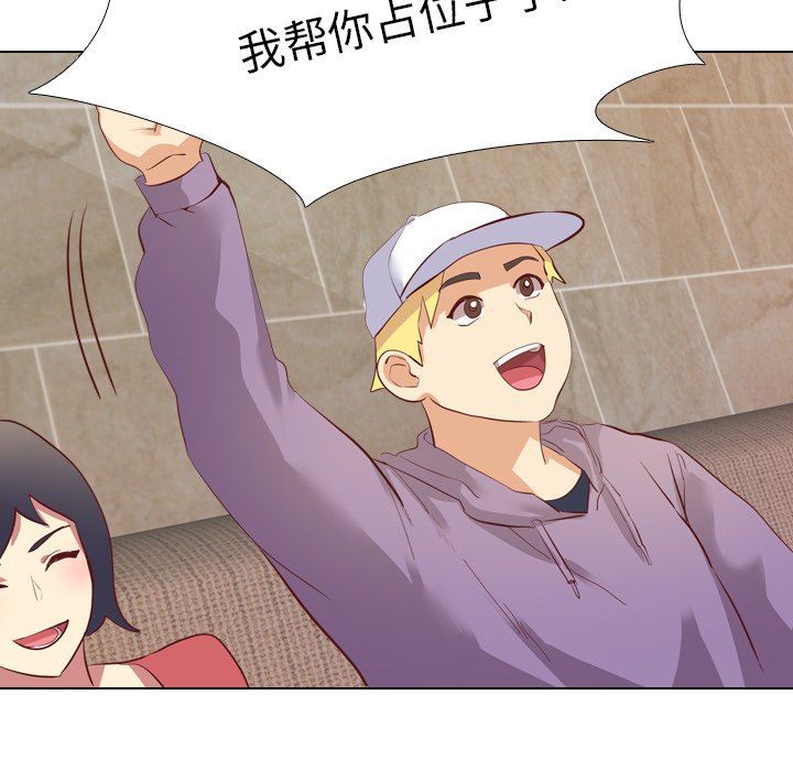 [韩国漫画] 毫无保留的她 爱情,巨乳大奶,女学生#[147P]-81