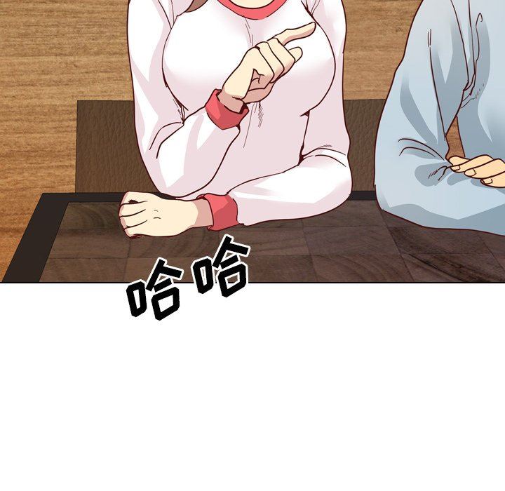 [韩国漫画] 毫无保留的她 爱情,巨乳大奶,女学生#[147P]-86