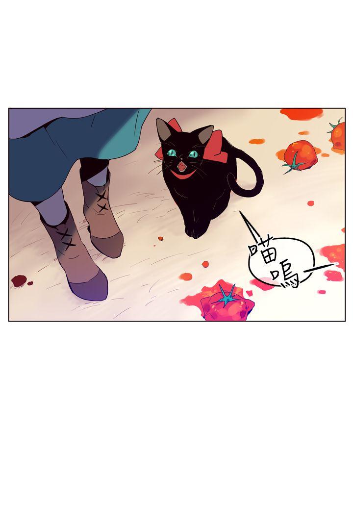 [韩国漫画] 魔女 奇幻,巨乳大奶,妖精#[38P]-38