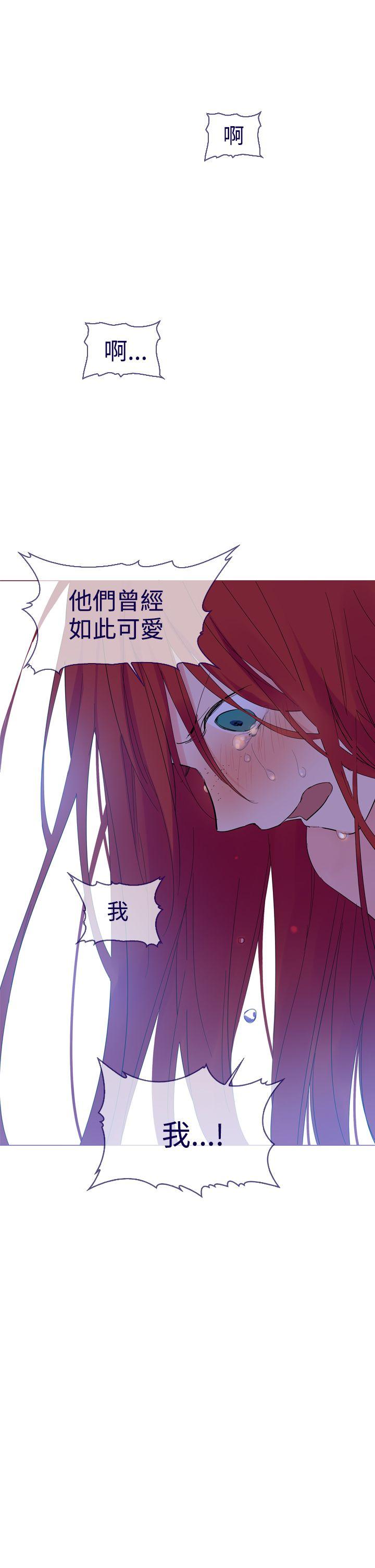 [韩国漫画] 魔女 奇幻,巨乳大奶,妖精#[50P]-28