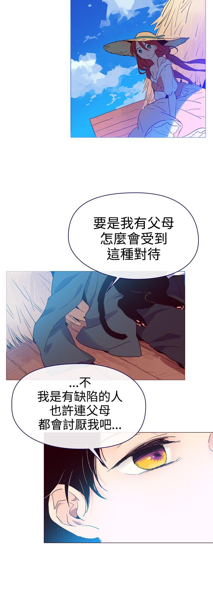 [韩国漫画] 魔女 奇幻,巨乳大奶,妖精#[54P]-12