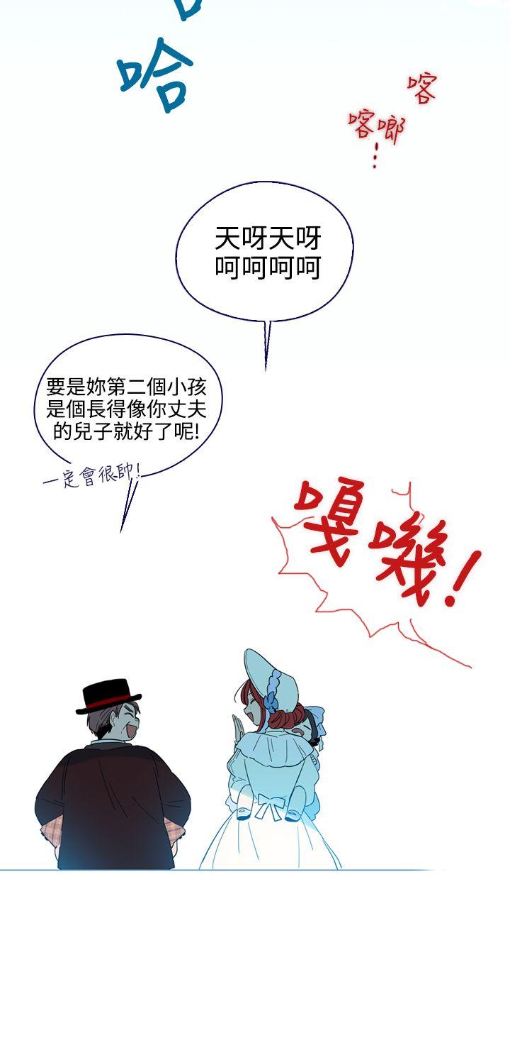 [韩国漫画] 魔女 奇幻,巨乳大奶,妖精#[42P]-37