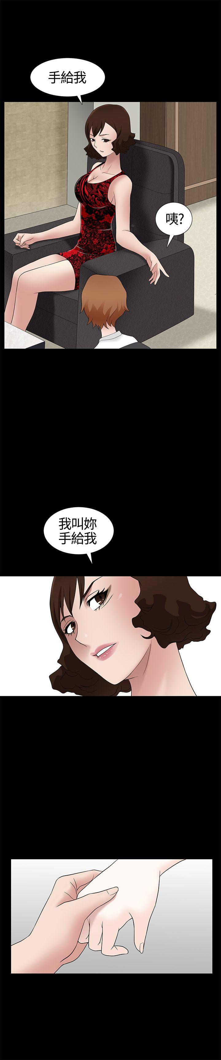 [韩国漫画] 人妻性解放3:粗糙的手 剧情,熟女人妻,巨乳大奶#[38P]-17
