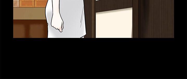 [韩国漫画] 人妻性解放3:粗糙的手 剧情,熟女人妻,巨乳大奶#[38P]-22