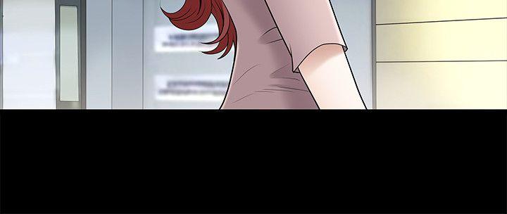 [韩国漫画] 人妻性解放3:粗糙的手 剧情,熟女人妻,巨乳大奶#[40P]-9