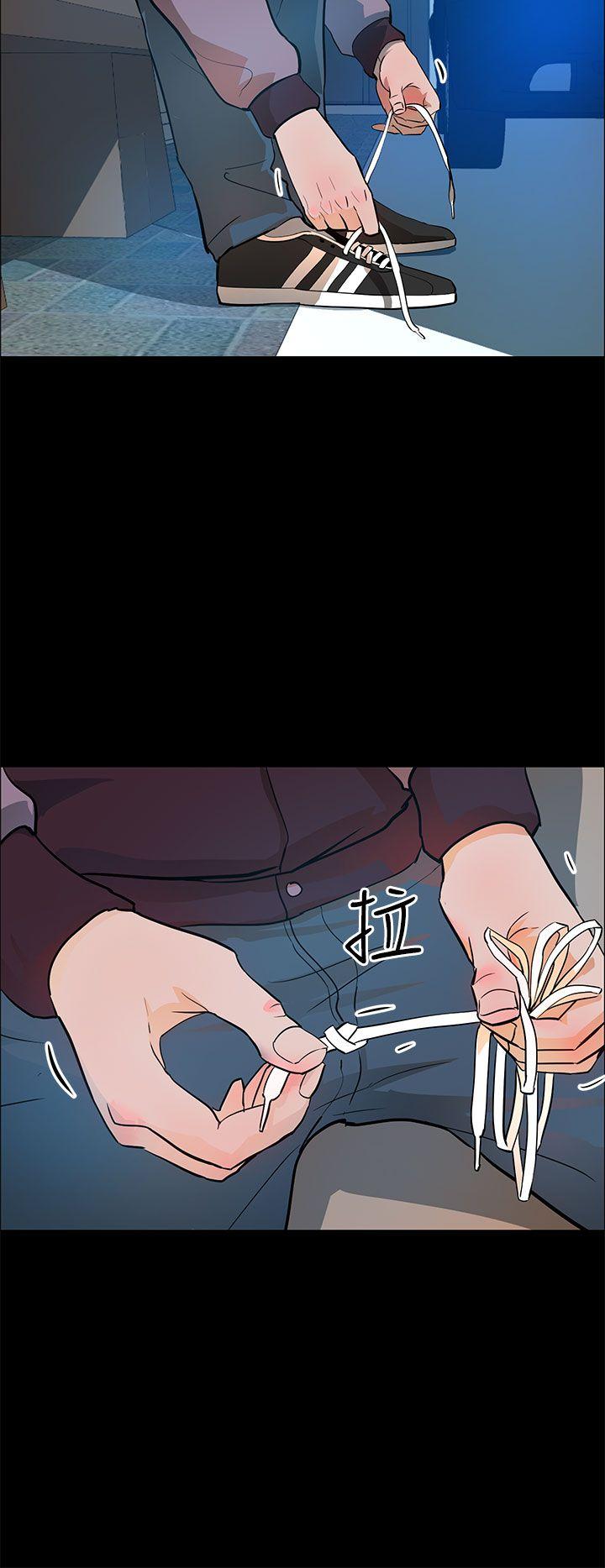 [韩国漫画] 变成狗的男人 剧情,巨乳大奶#[25P]-16