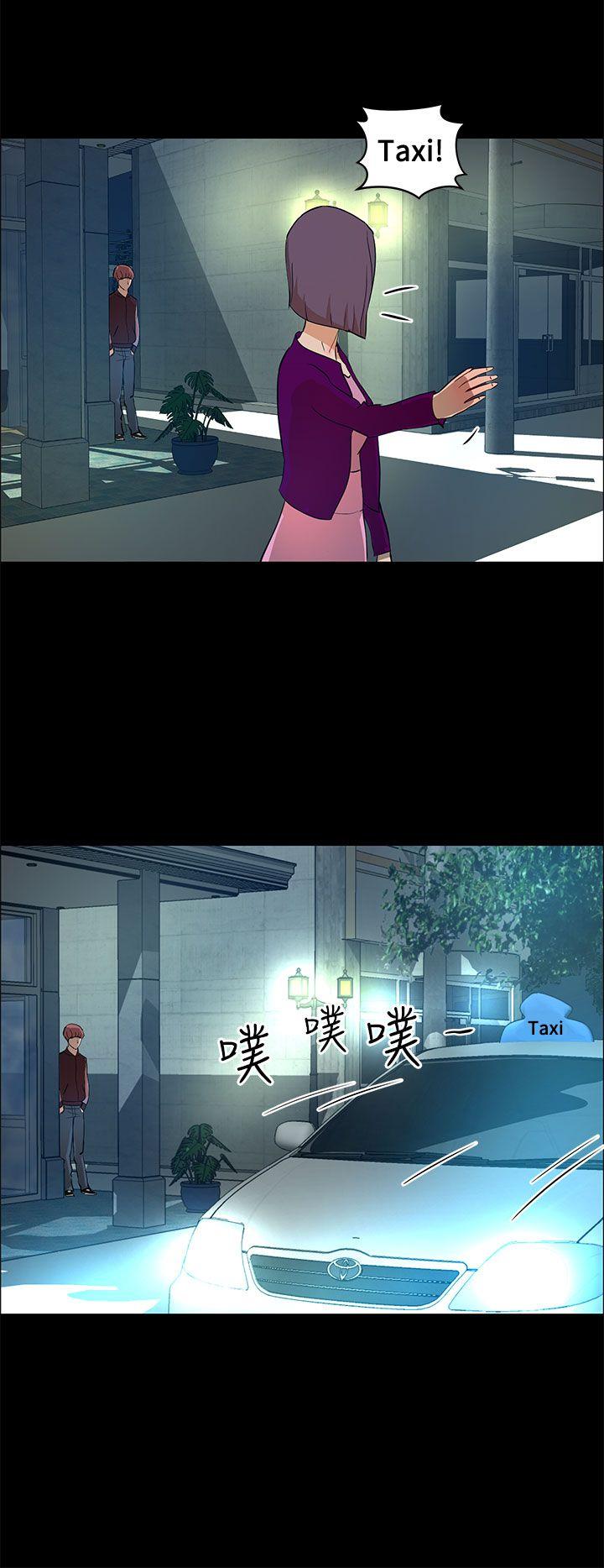 [韩国漫画] 变成狗的男人 剧情,巨乳大奶#[25P]-20