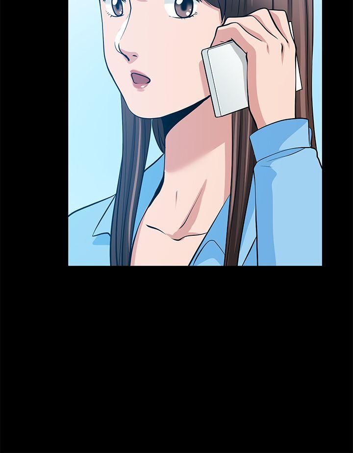[韩国漫画] 朋友妻 剧情,熟女人妻,巨乳大奶#[44P]-34