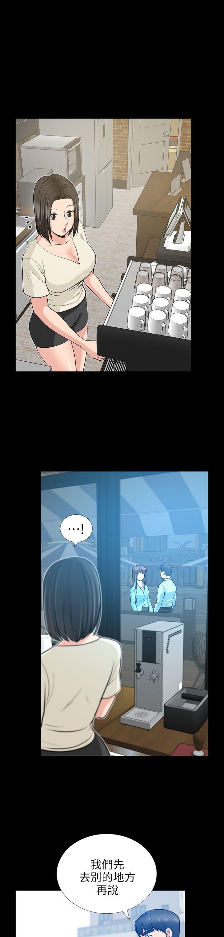 [韩国漫画] 朋友妻 剧情,熟女人妻,巨乳大奶#[44P]-39