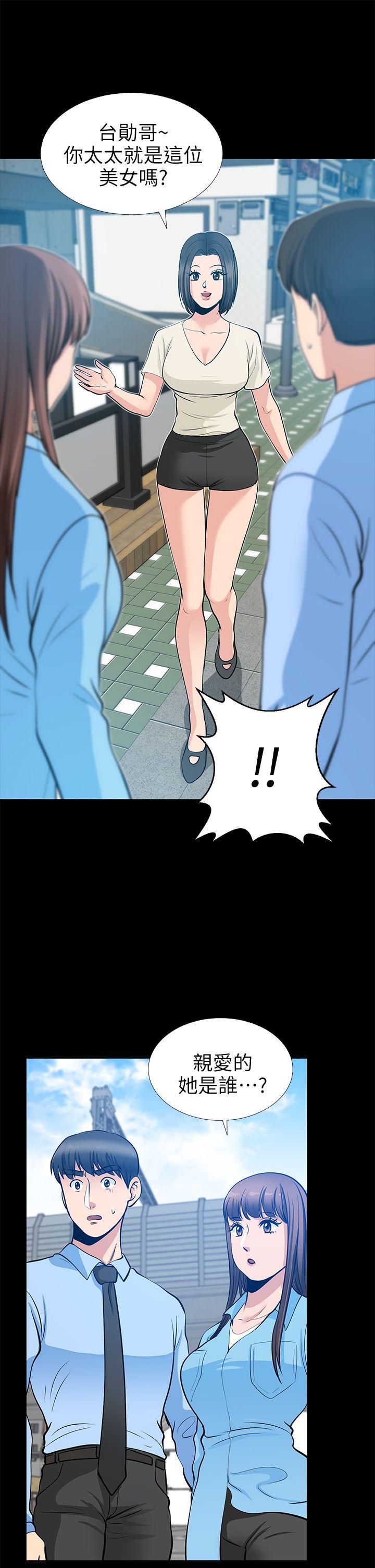 [韩国漫画] 朋友妻 剧情,熟女人妻,巨乳大奶#[44P]-41