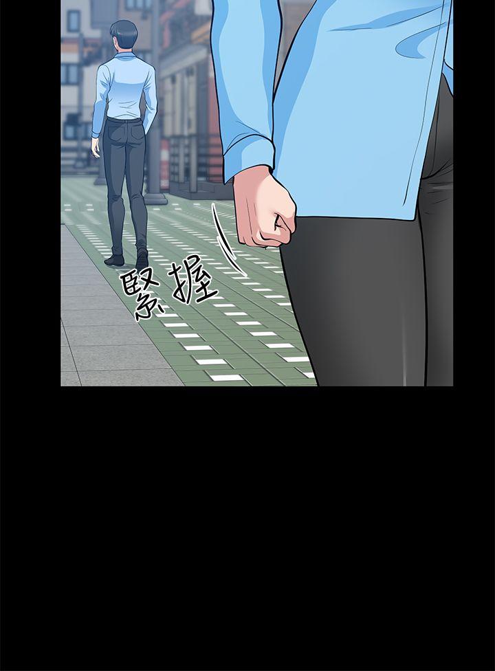 [韩国漫画] 朋友妻 剧情,熟女人妻,巨乳大奶#[42P]-18