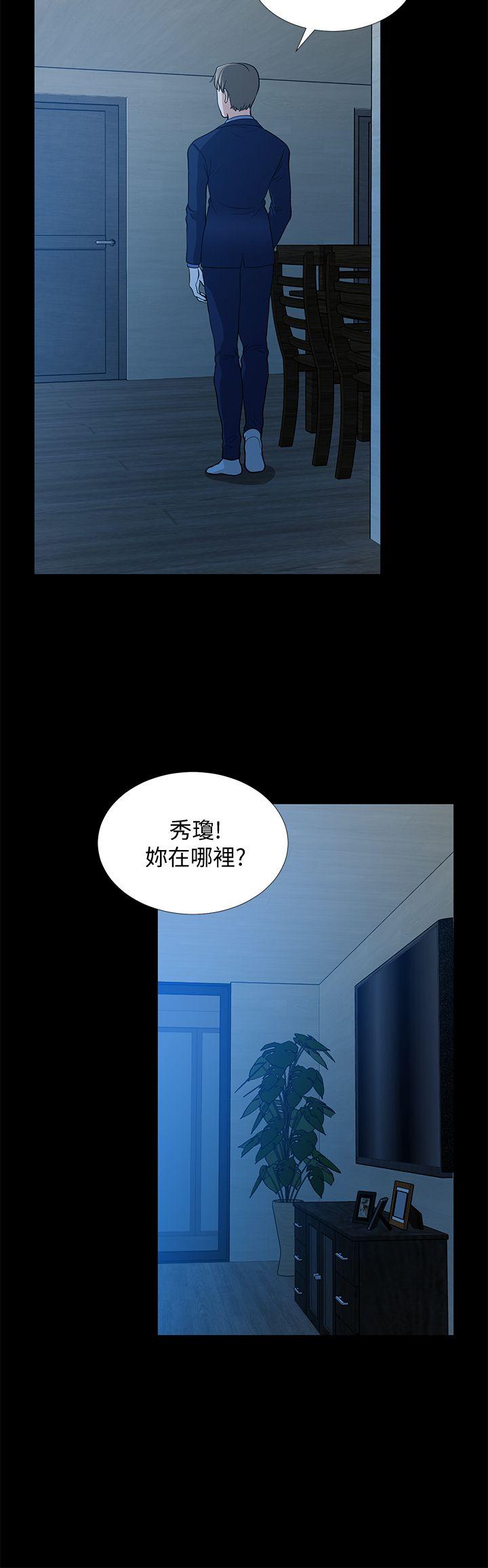 [韩国漫画] 朋友妻 剧情,熟女人妻,巨乳大奶#[42P]-36