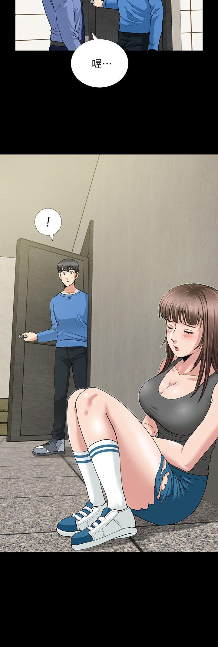 [韩国漫画] 朋友妻 剧情,熟女人妻,巨乳大奶#[40P]-8