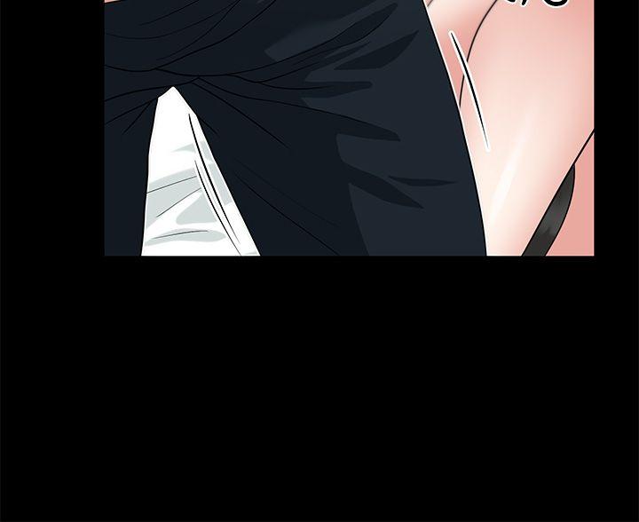 [韩国漫画] 朋友妻 剧情,熟女人妻,巨乳大奶#[43P]-15