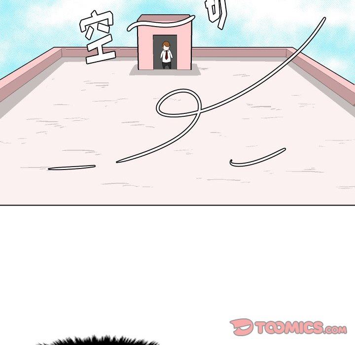 [韩国漫画] 守蛋行动 奇幻,巨乳大奶#[75P]-54