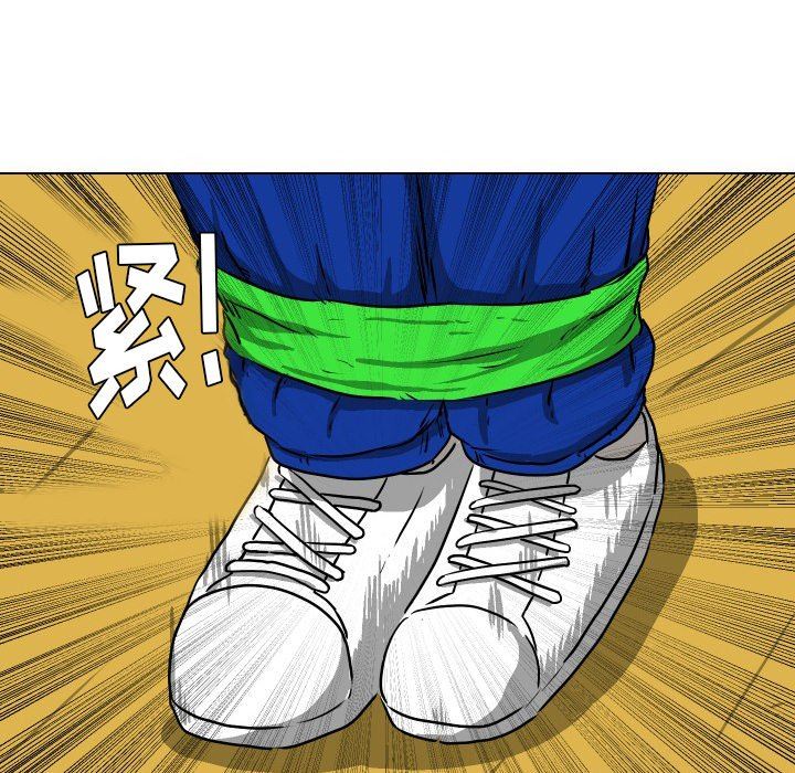[韩国漫画] 守蛋行动 奇幻,巨乳大奶#[95P]-27