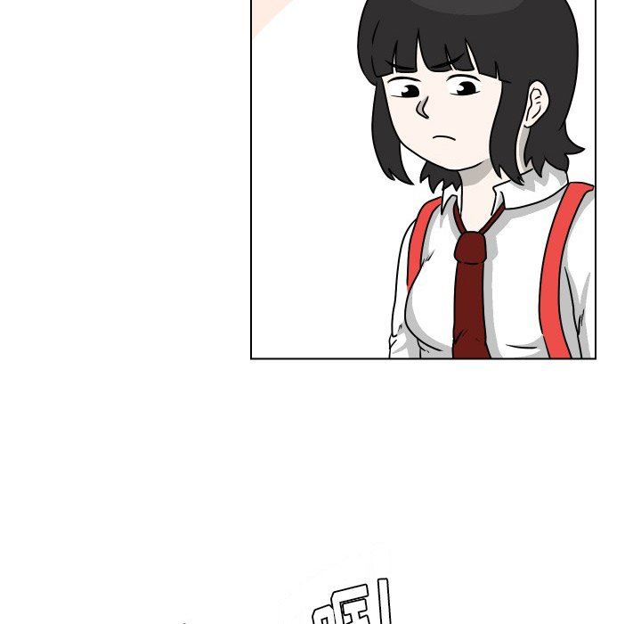 [韩国漫画] 守蛋行动 奇幻,巨乳大奶#[95P]-48