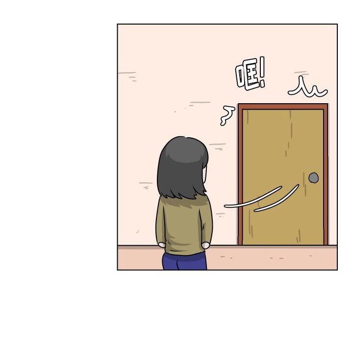 [韩国漫画] 守蛋行动 奇幻,巨乳大奶#[95P]-52