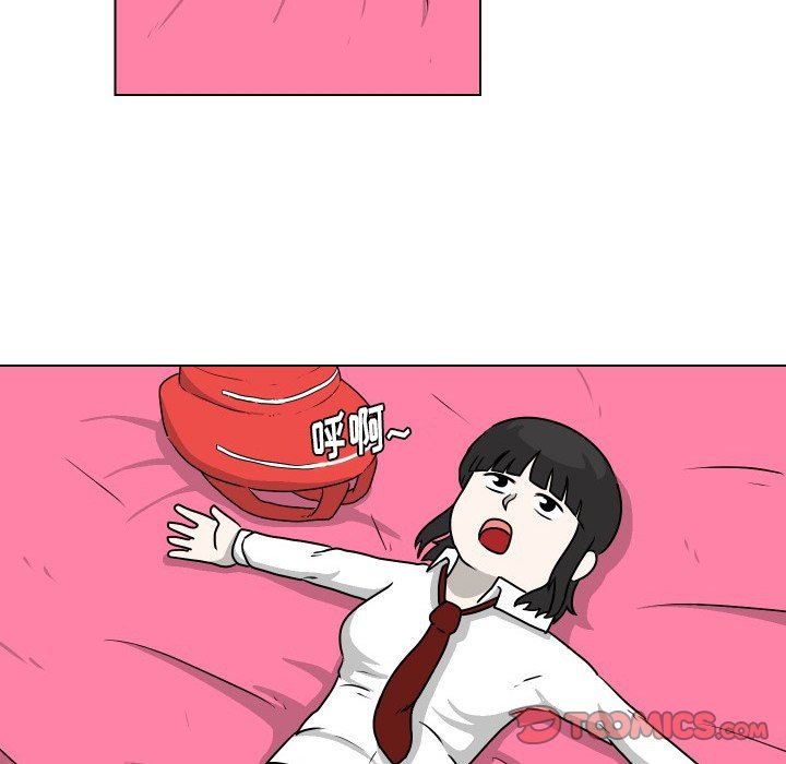 [韩国漫画] 守蛋行动 奇幻,巨乳大奶#[95P]-54