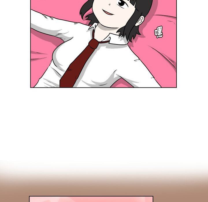 [韩国漫画] 守蛋行动 奇幻,巨乳大奶#[95P]-56