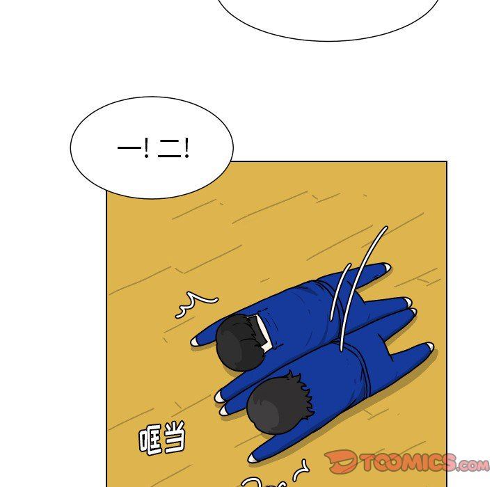 [韩国漫画] 守蛋行动 奇幻,巨乳大奶#[95P]-6