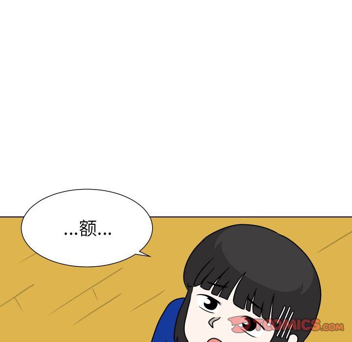 [韩国漫画] 守蛋行动 奇幻,巨乳大奶#[95P]-62