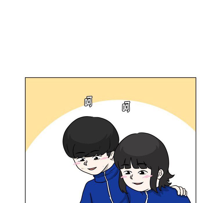 [韩国漫画] 守蛋行动 奇幻,巨乳大奶#[95P]-67