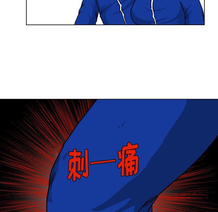 [韩国漫画] 守蛋行动 奇幻,巨乳大奶#[95P]-68