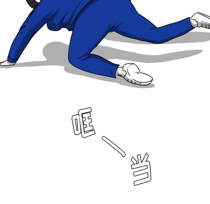 [韩国漫画] 守蛋行动 奇幻,巨乳大奶#[95P]-71
