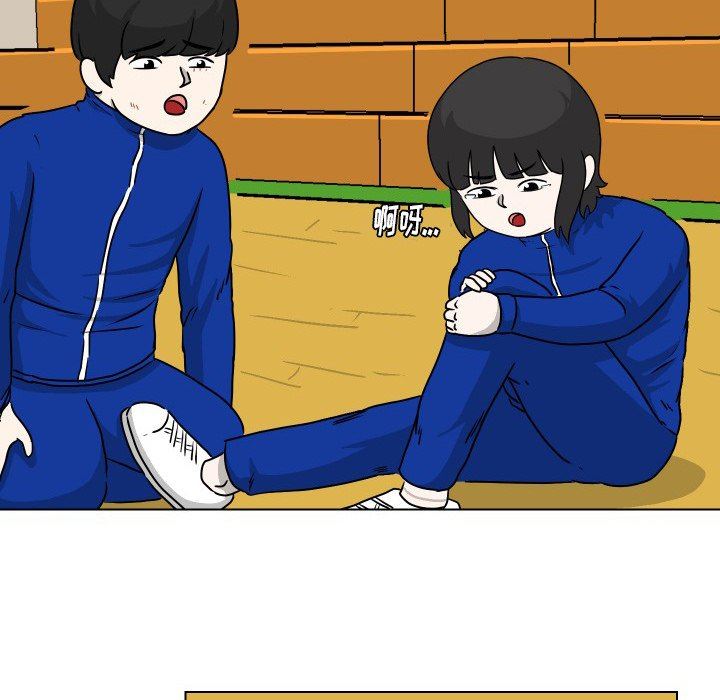 [韩国漫画] 守蛋行动 奇幻,巨乳大奶#[95P]-73