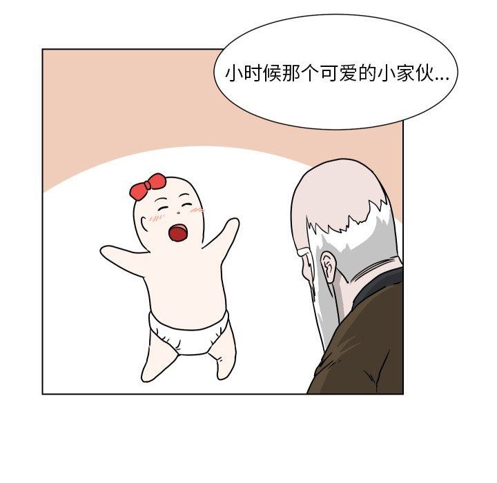 [韩国漫画] 守蛋行动 奇幻,巨乳大奶#[95P]-88