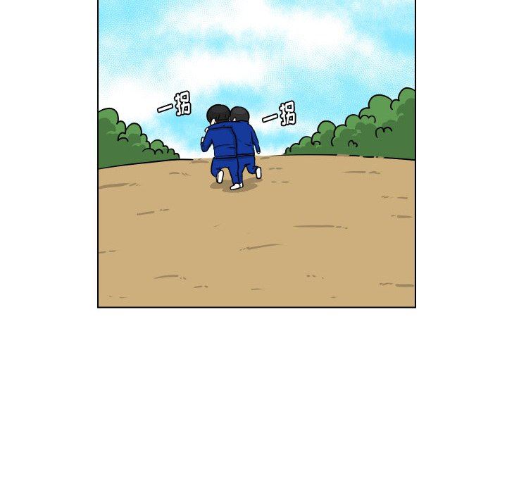 [韩国漫画] 守蛋行动 奇幻,巨乳大奶#[93P]-29