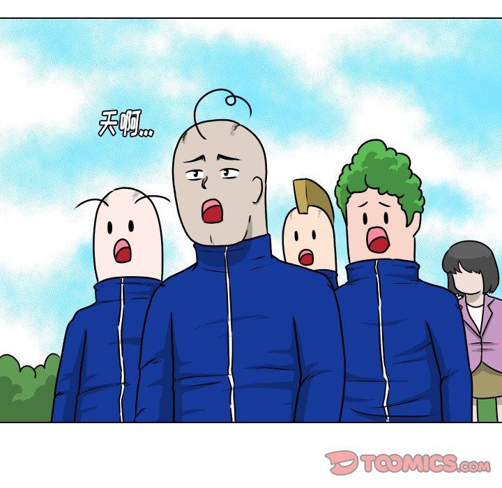 [韩国漫画] 守蛋行动 奇幻,巨乳大奶#[93P]-30