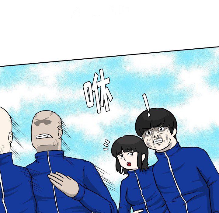 [韩国漫画] 守蛋行动 奇幻,巨乳大奶#[93P]-36