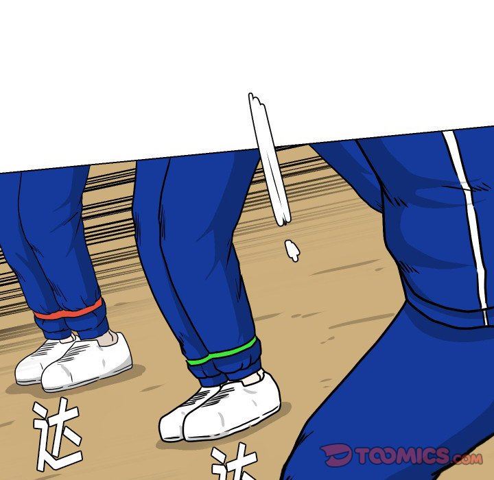 [韩国漫画] 守蛋行动 奇幻,巨乳大奶#[93P]-46